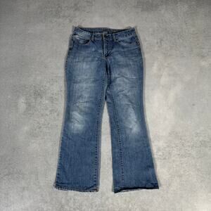 Faded Glory Jeans Bootcut Medium Wash - Size: 12